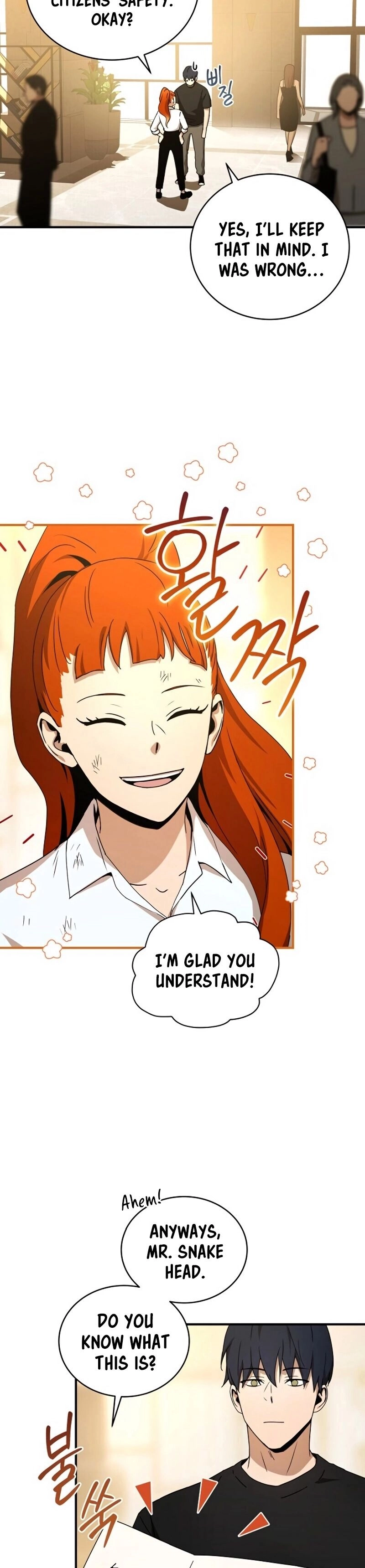 The Frozen Player Returns Chapter 34 - Page 29