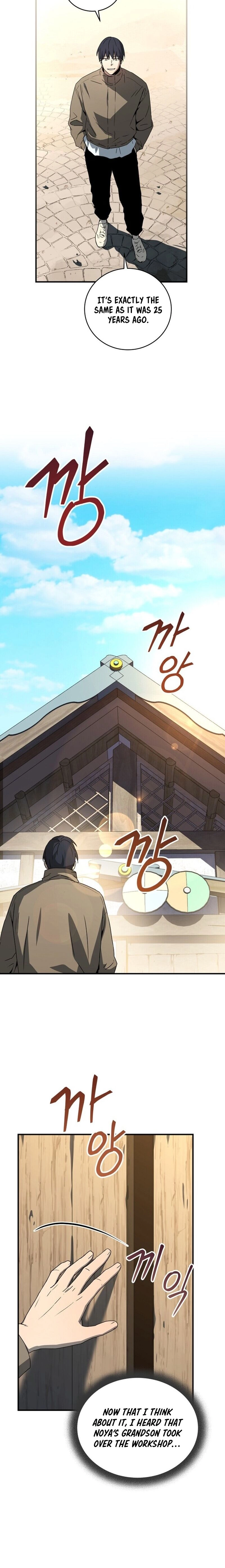 The Frozen Player Returns Chapter 35 - Page 18