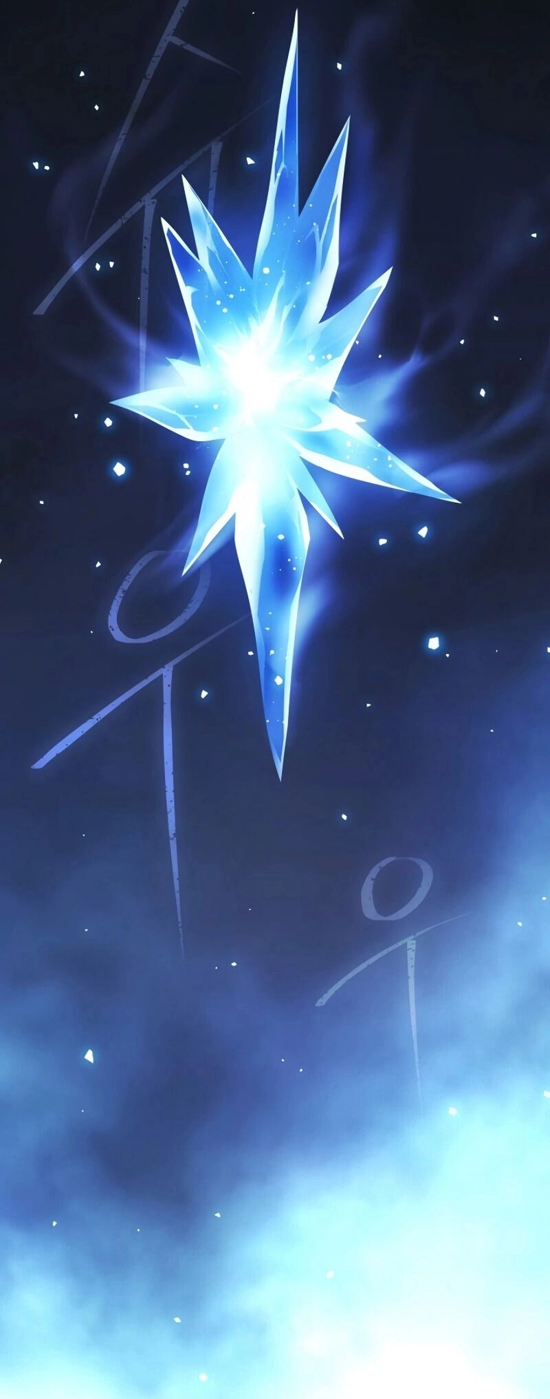 The Frozen Player Returns Chapter 35 - Page 29