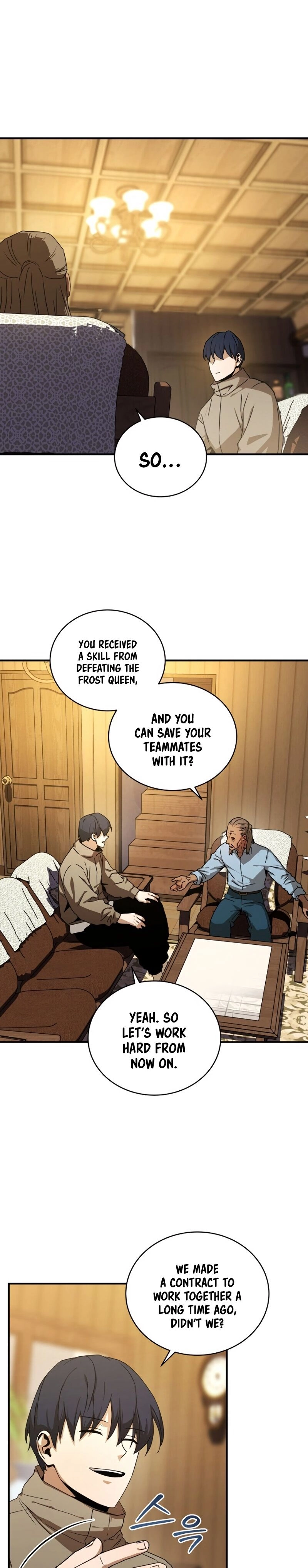 The Frozen Player Returns Chapter 36 - Page 4