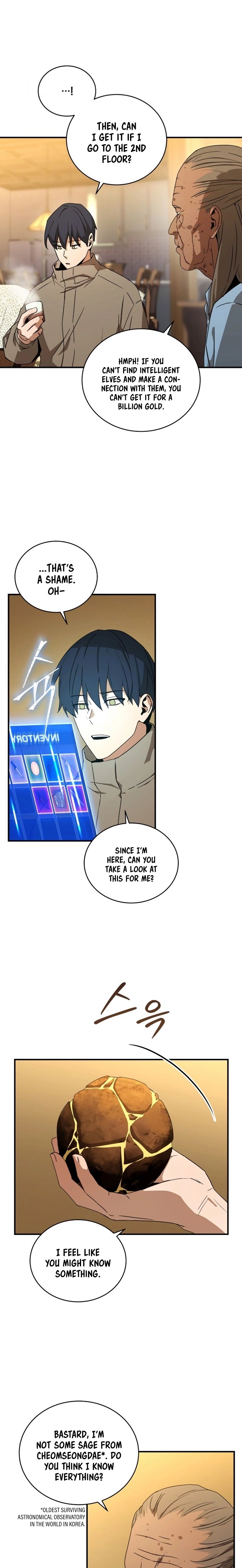 The Frozen Player Returns Chapter 36 - Page 16