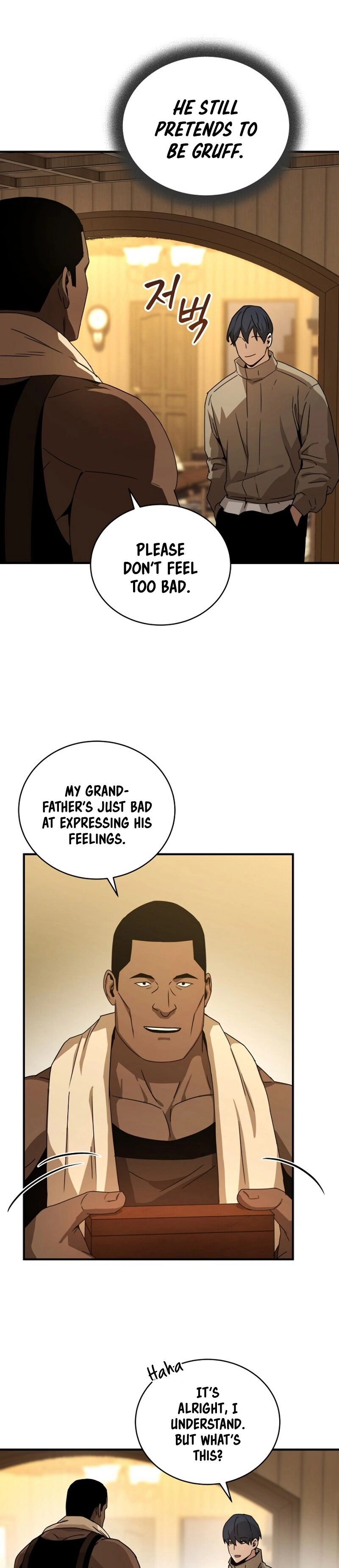 The Frozen Player Returns Chapter 36 - Page 22