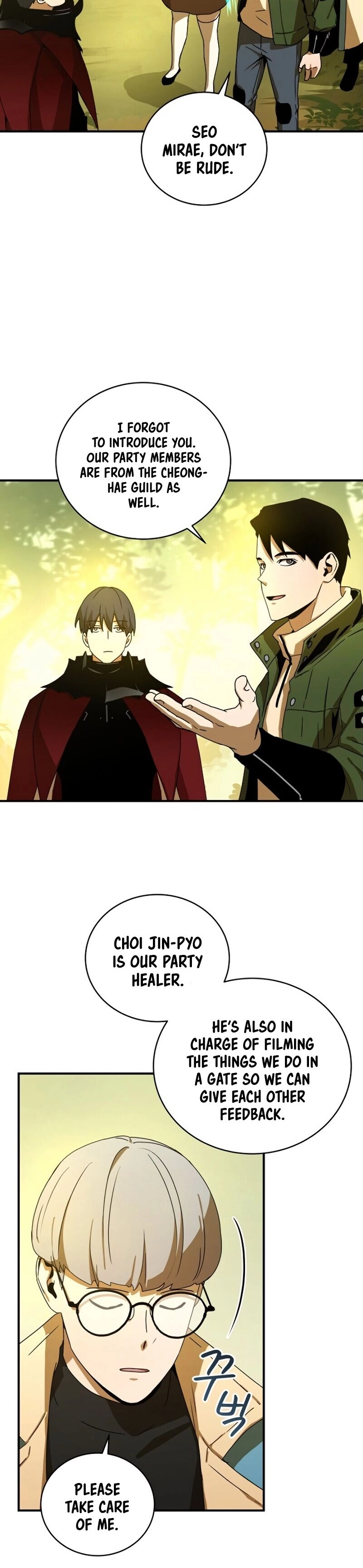 The Frozen Player Returns Chapter 38 - Page 12