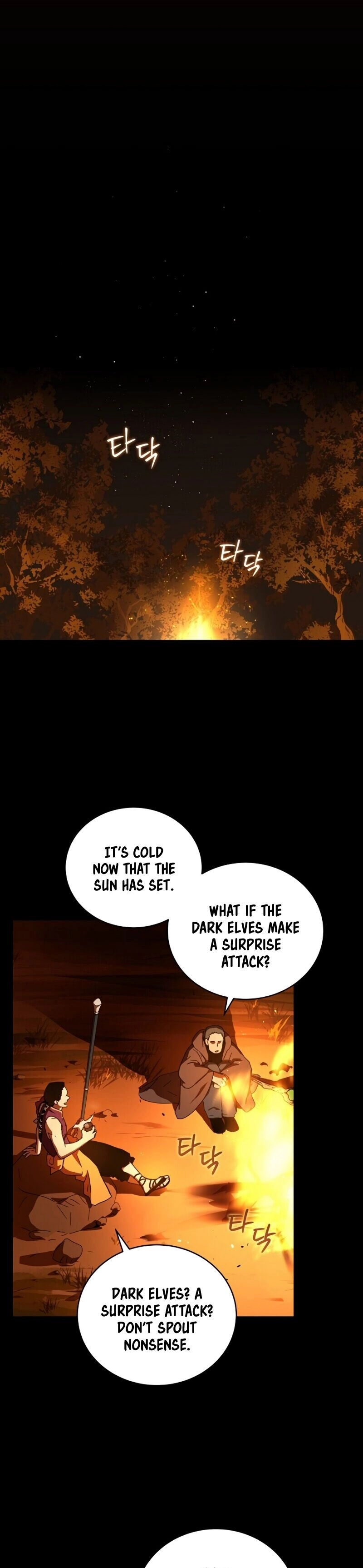 The Frozen Player Returns Chapter 38 - Page 28