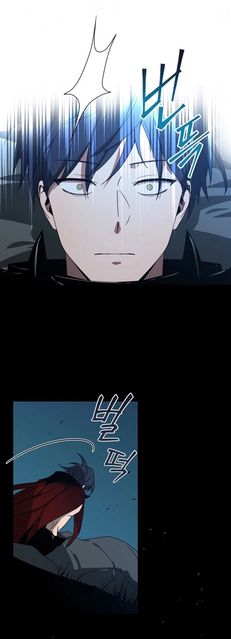 The Frozen Player Returns Chapter 38 - Page 37