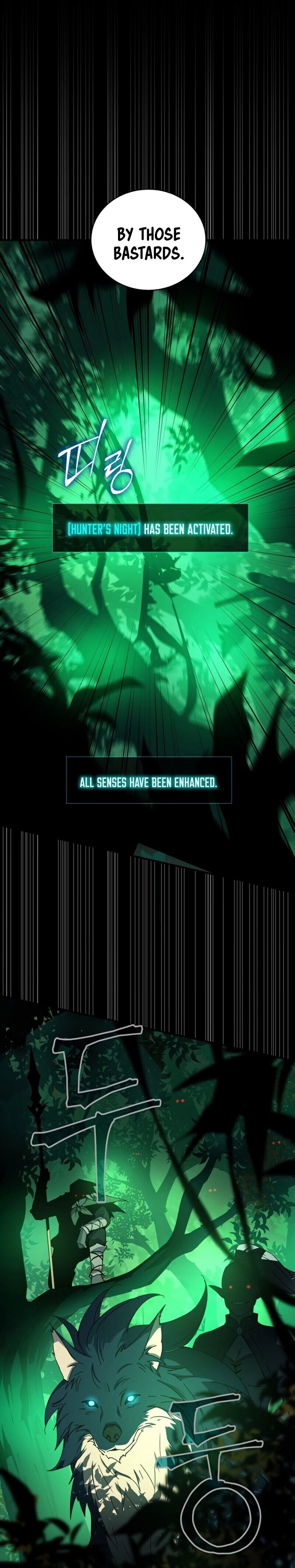 The Frozen Player Returns Chapter 39 - Page 7