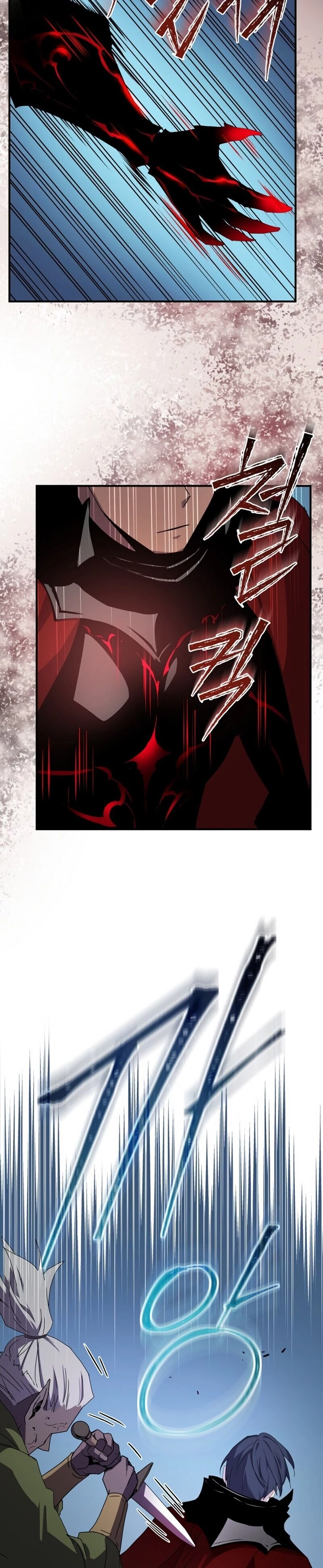 The Frozen Player Returns Chapter 39 - Page 17