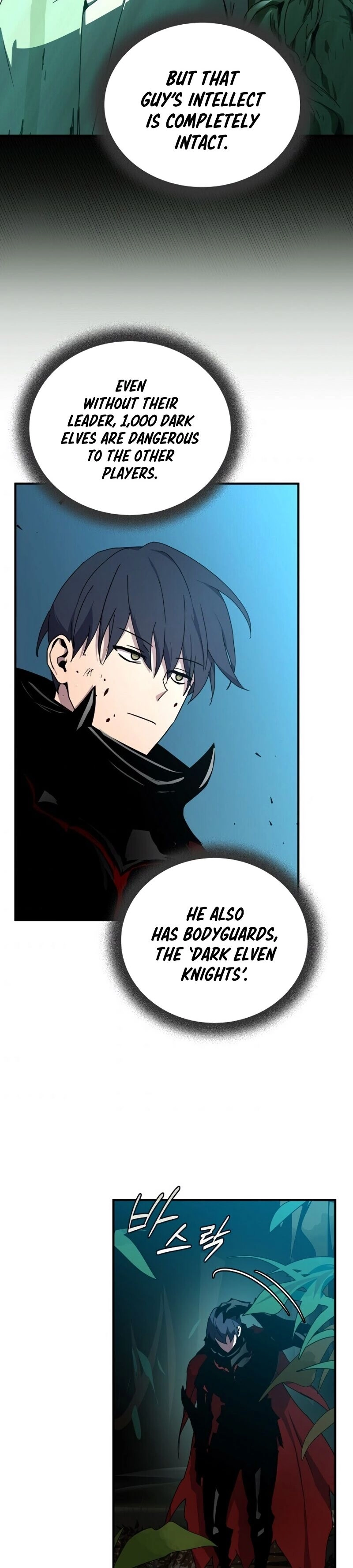 The Frozen Player Returns Chapter 39 - Page 26