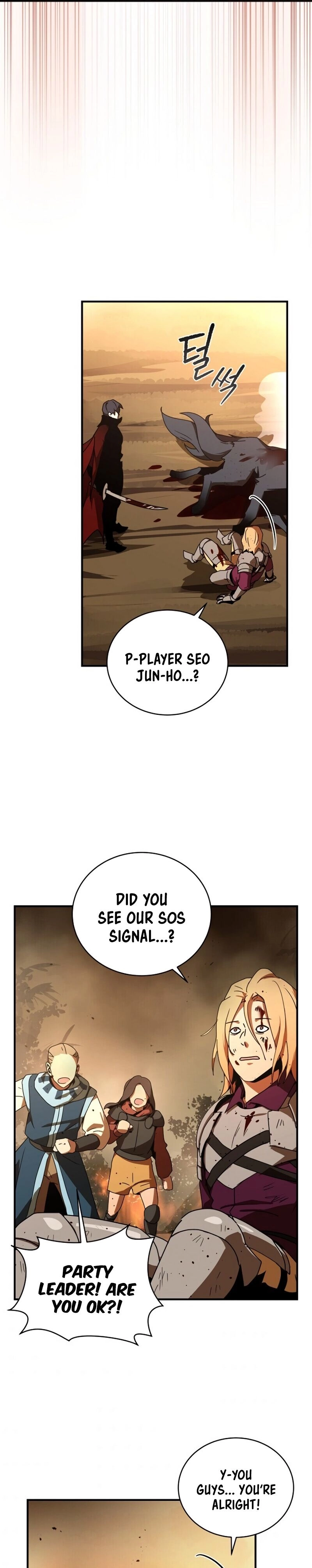 The Frozen Player Returns Chapter 39 - Page 34