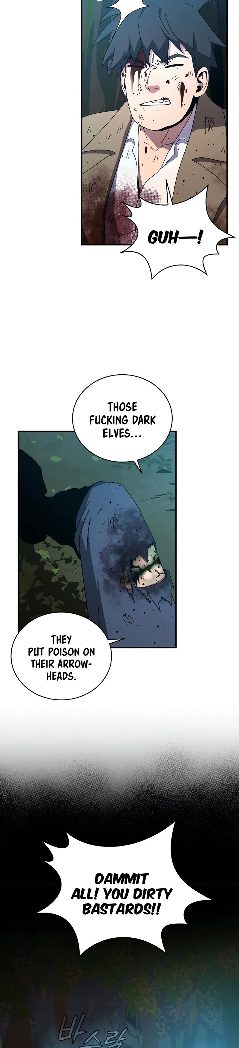 The Frozen Player Returns Chapter 40 - Page 5