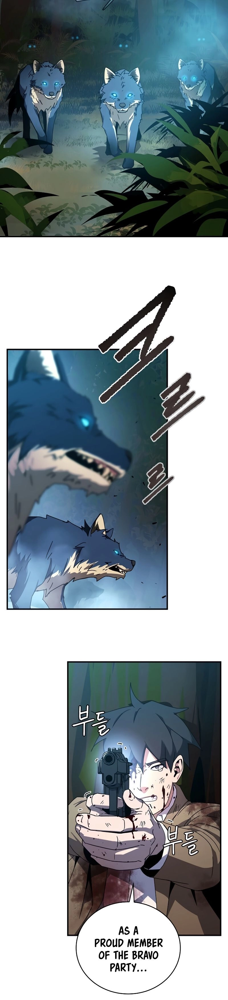 The Frozen Player Returns Chapter 40 - Page 6