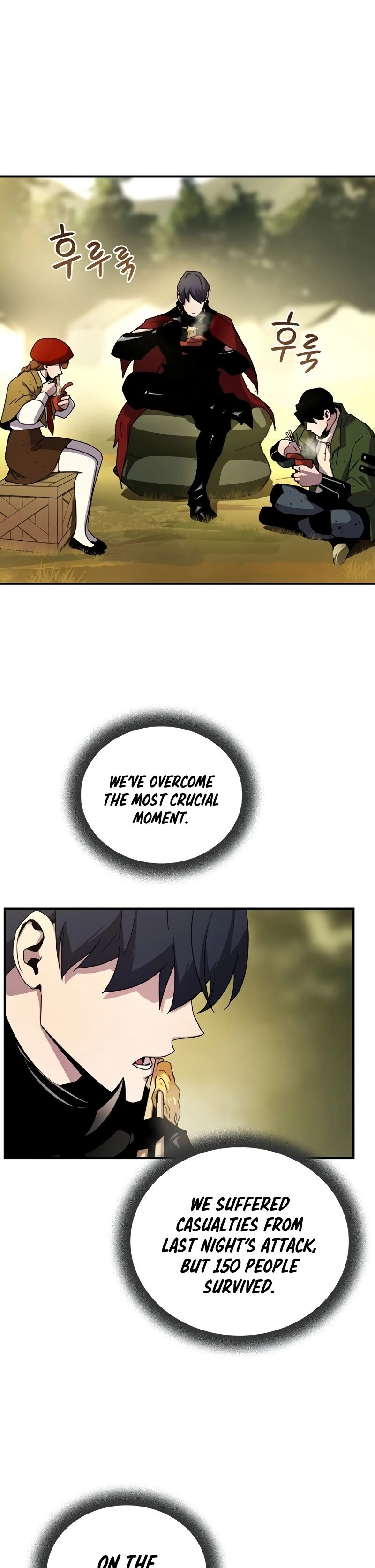 The Frozen Player Returns Chapter 40 - Page 17