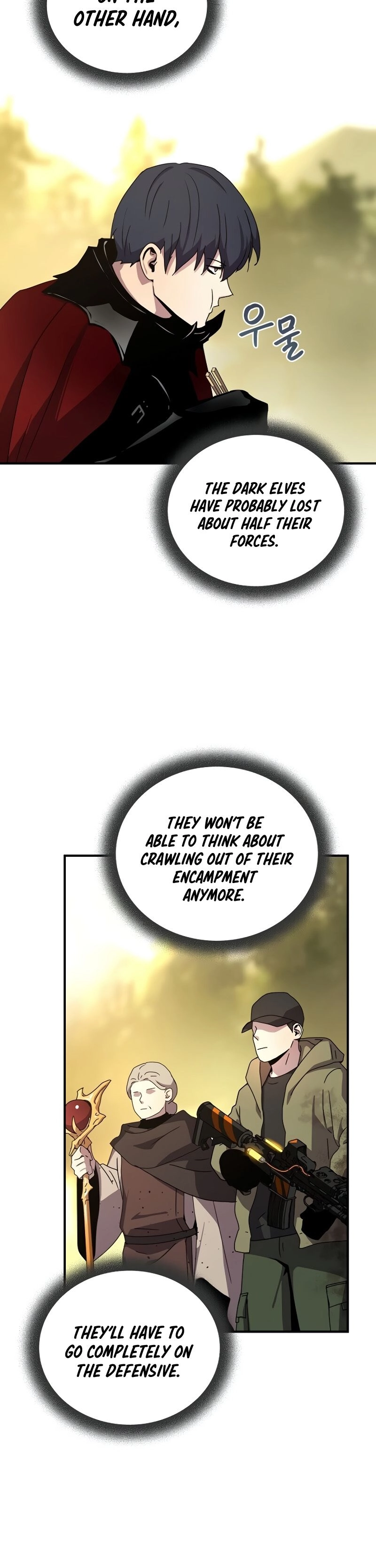 The Frozen Player Returns Chapter 40 - Page 18