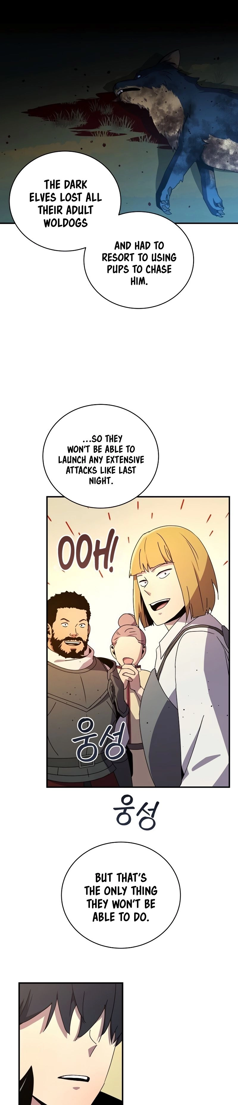 The Frozen Player Returns Chapter 40 - Page 28