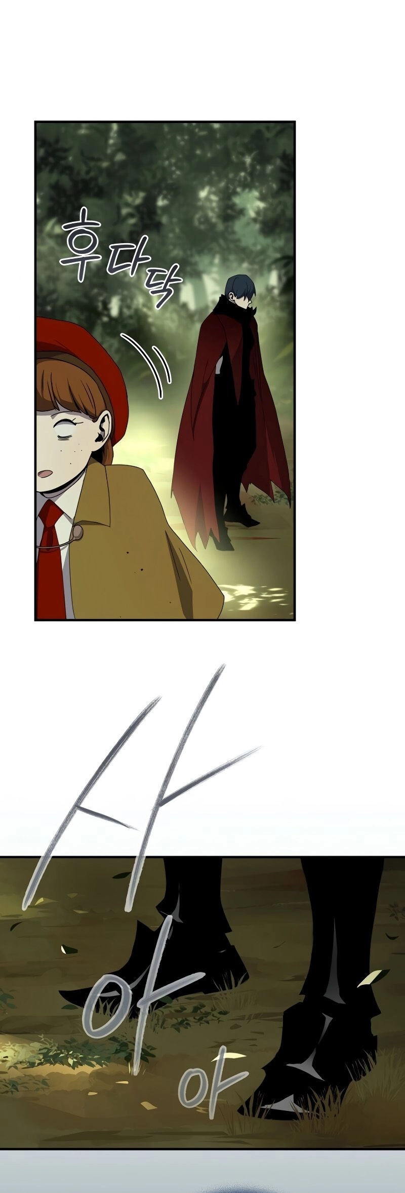 The Frozen Player Returns Chapter 40 - Page 37
