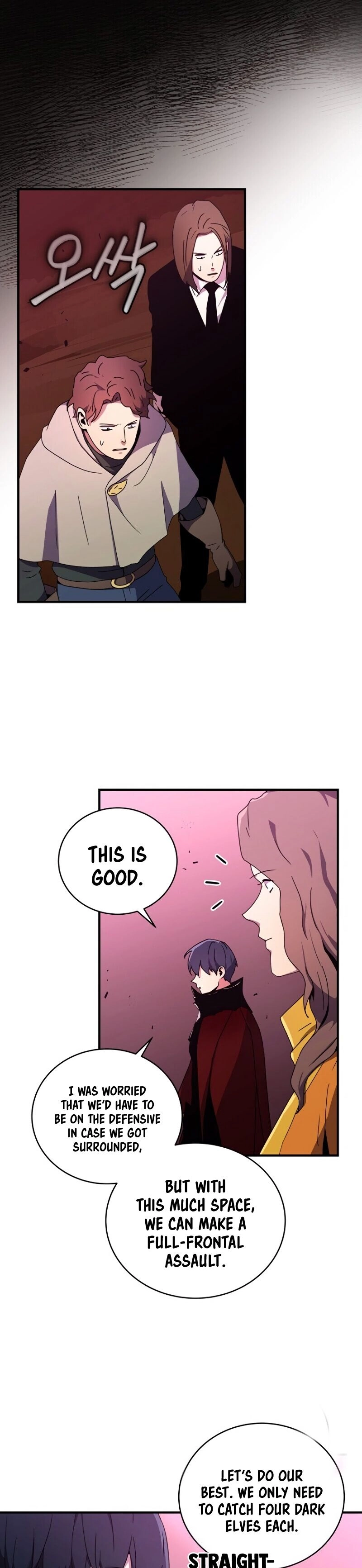 The Frozen Player Returns Chapter 41 - Page 19