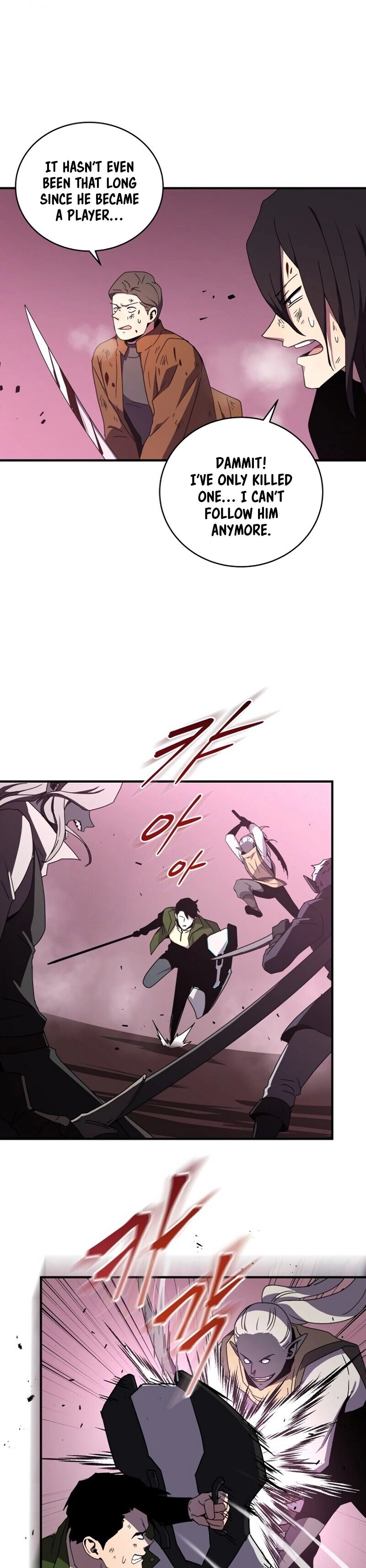 The Frozen Player Returns Chapter 41 - Page 25