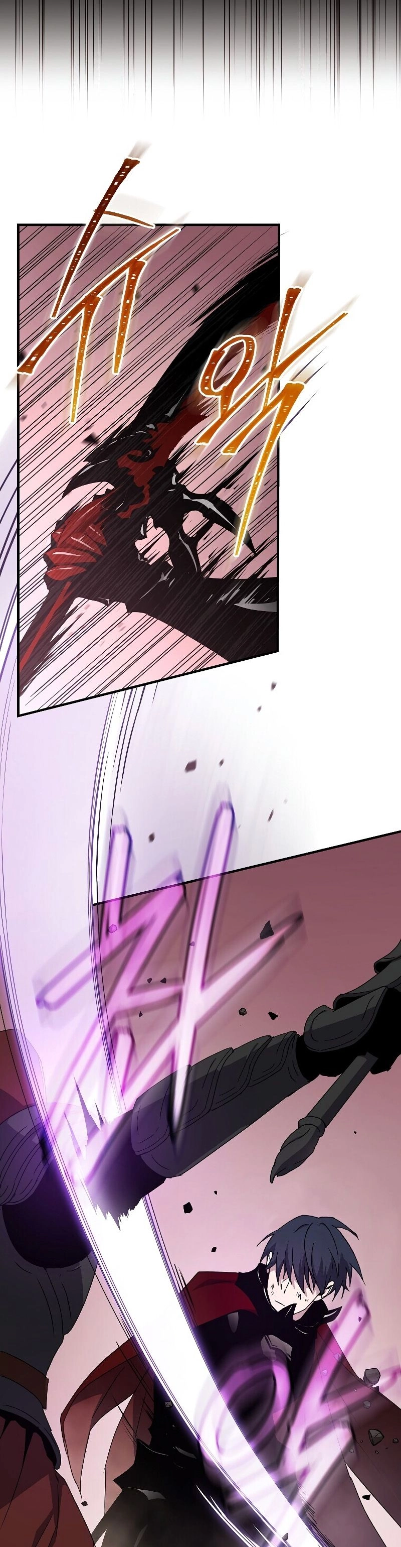 The Frozen Player Returns Chapter 42 - Page 14