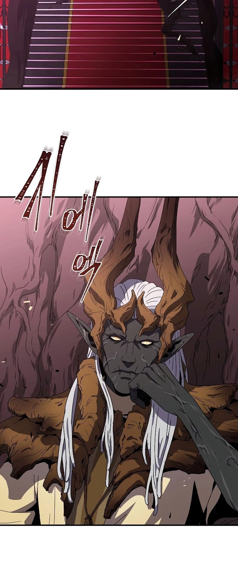 The Frozen Player Returns Chapter 42 - Page 44