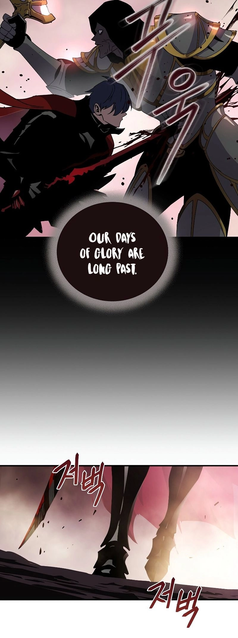 The Frozen Player Returns Chapter 42 - Page 47