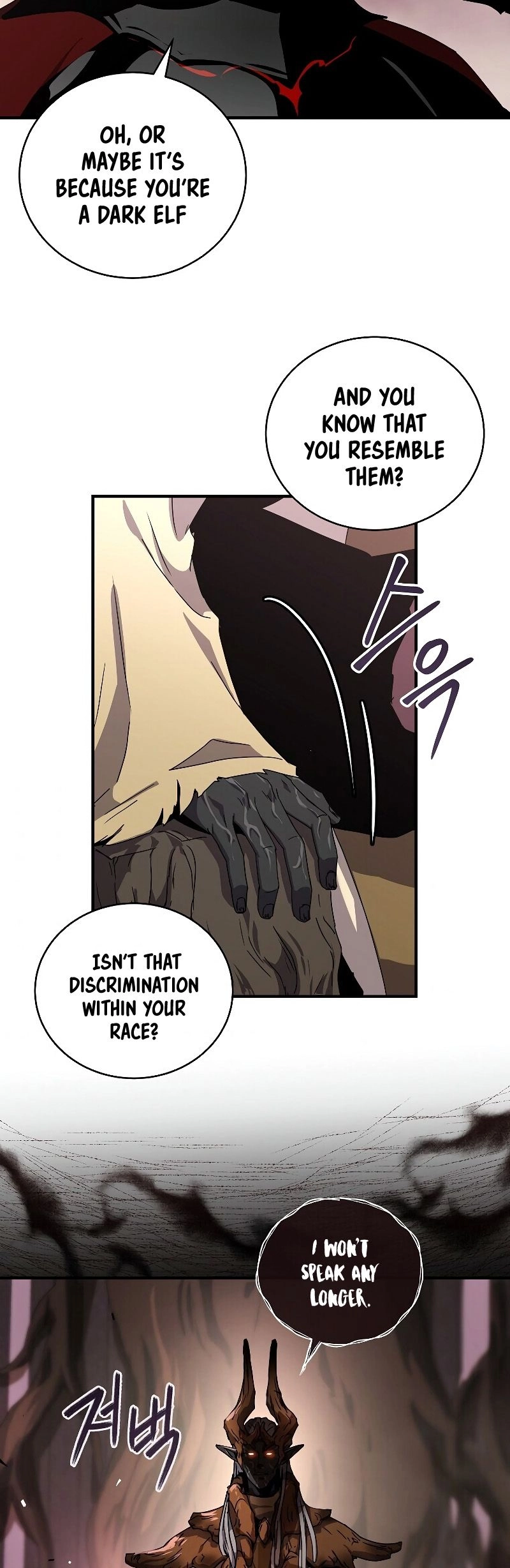 The Frozen Player Returns Chapter 42 - Page 50
