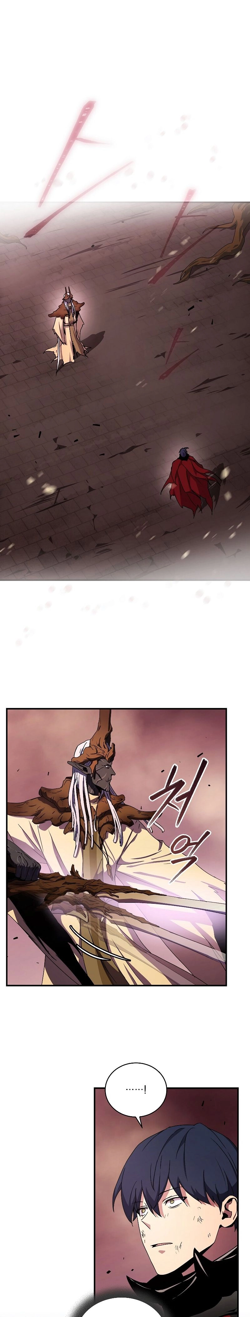 The Frozen Player Returns Chapter 43 - Page 4