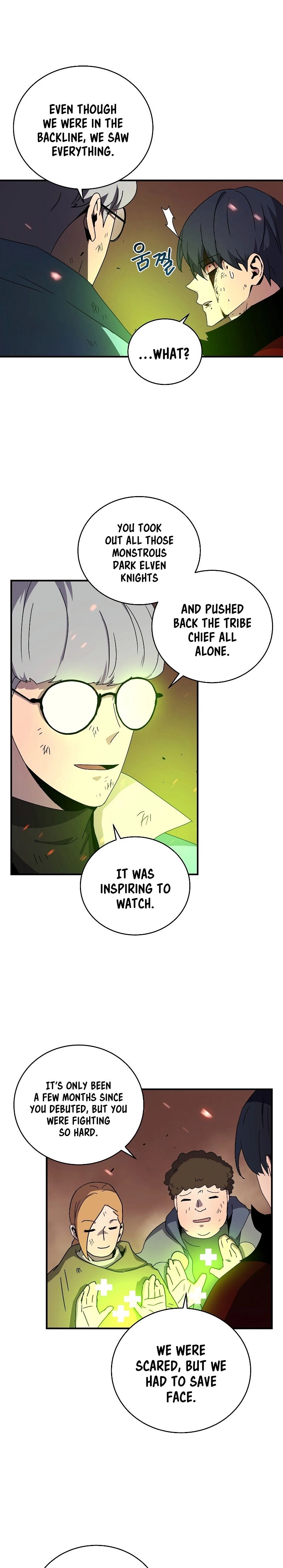 The Frozen Player Returns Chapter 43 - Page 16