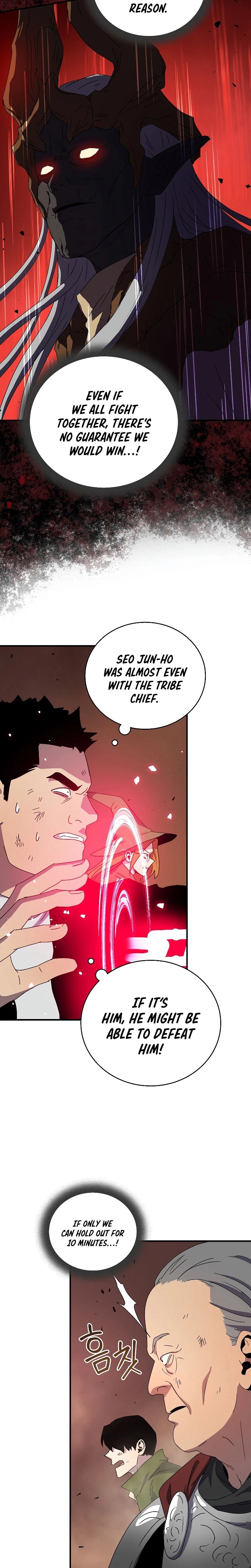 The Frozen Player Returns Chapter 44 - Page 5