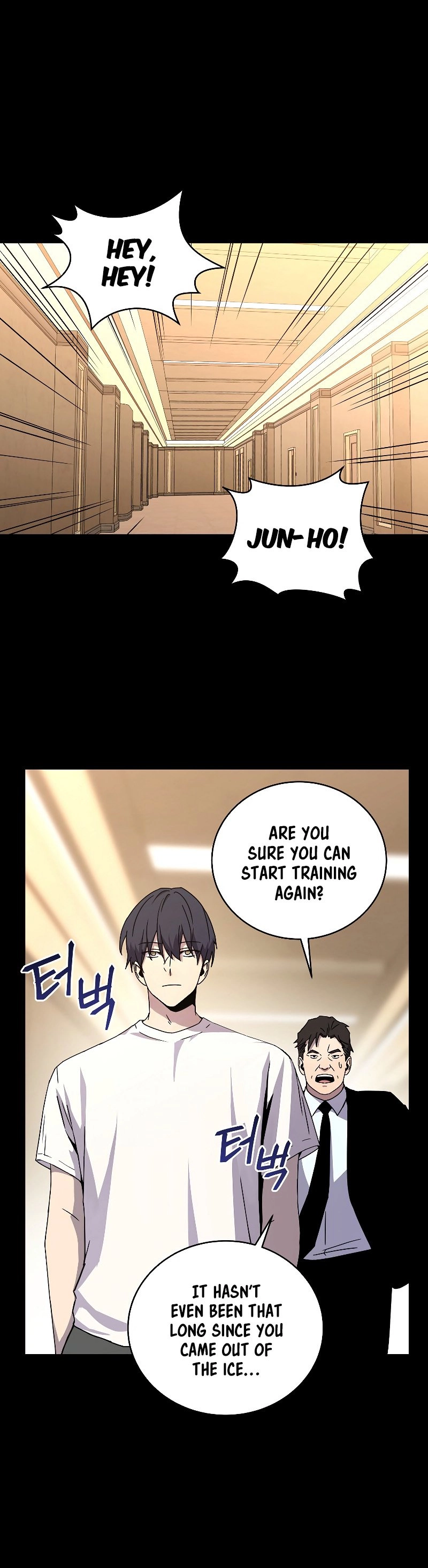 The Frozen Player Returns Chapter 45 - Page 5