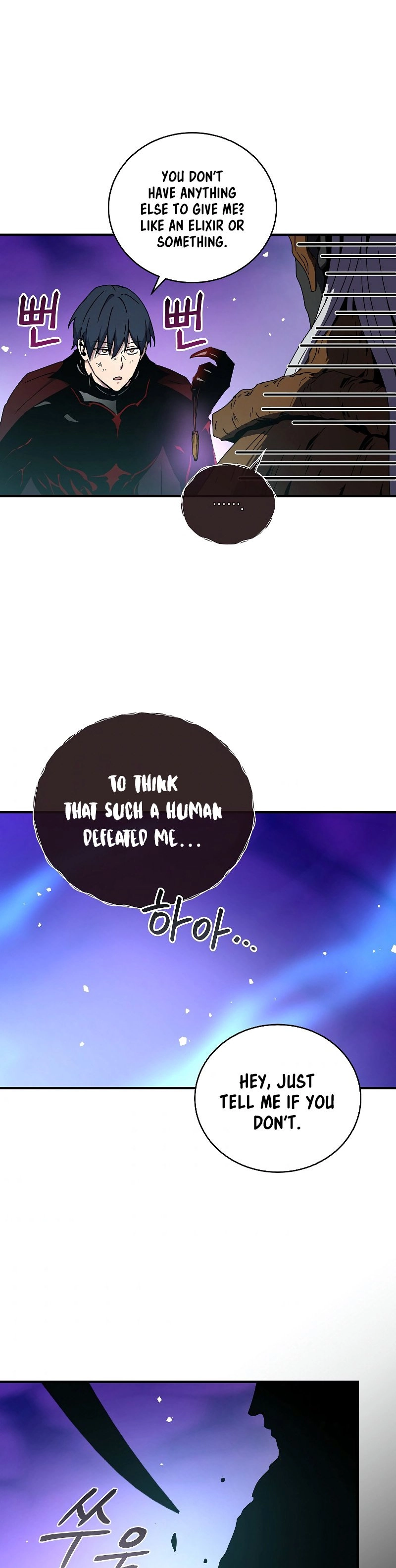 The Frozen Player Returns Chapter 45 - Page 33