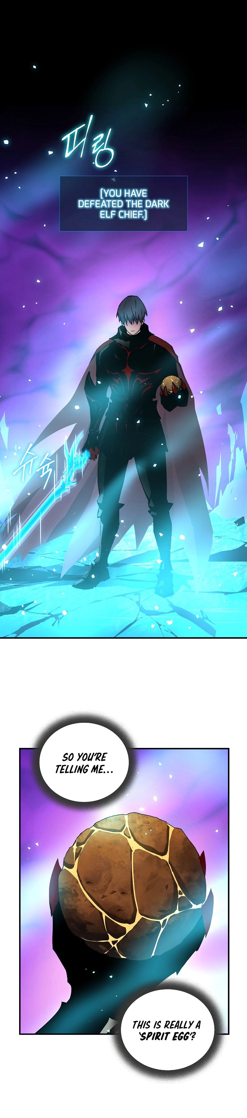 The Frozen Player Returns Chapter 46 - Page 5