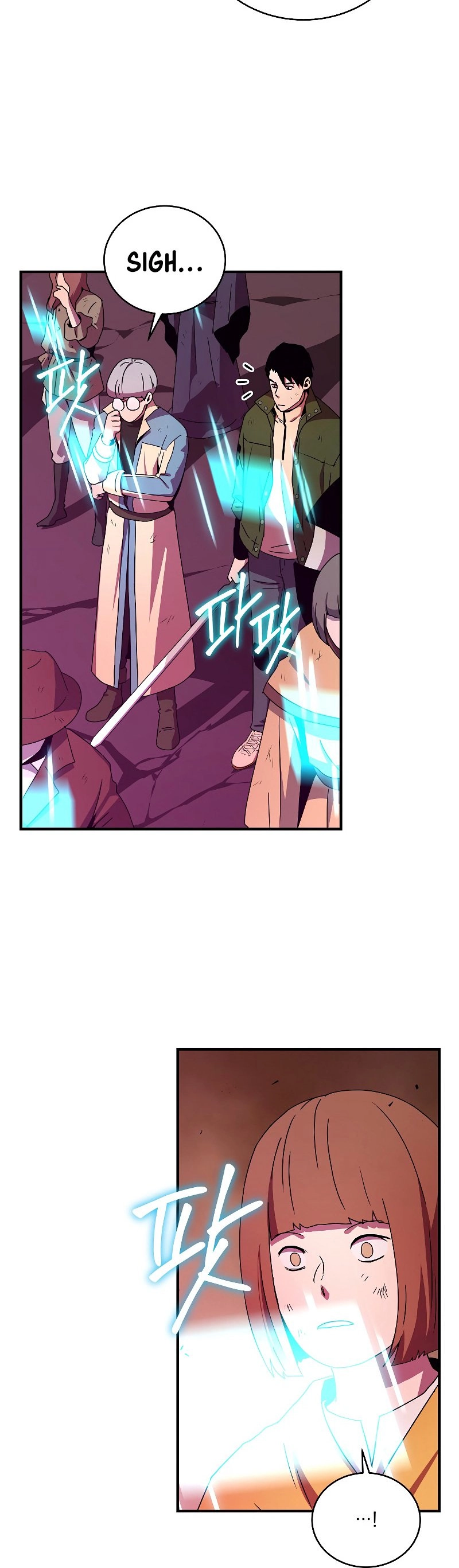 The Frozen Player Returns Chapter 46 - Page 14