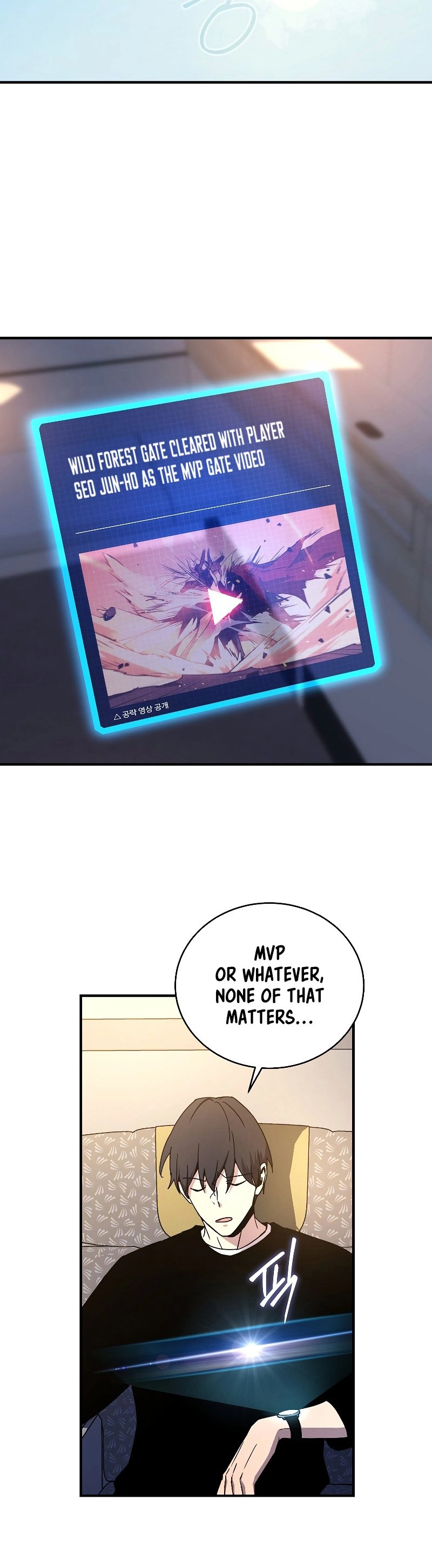The Frozen Player Returns Chapter 46 - Page 22