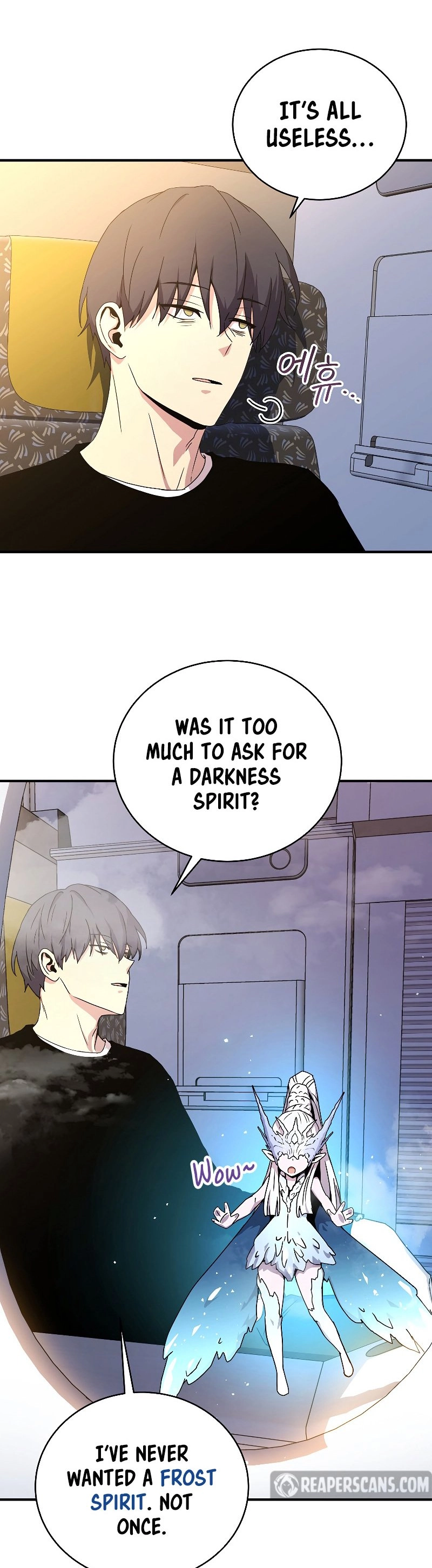 The Frozen Player Returns Chapter 46 - Page 23