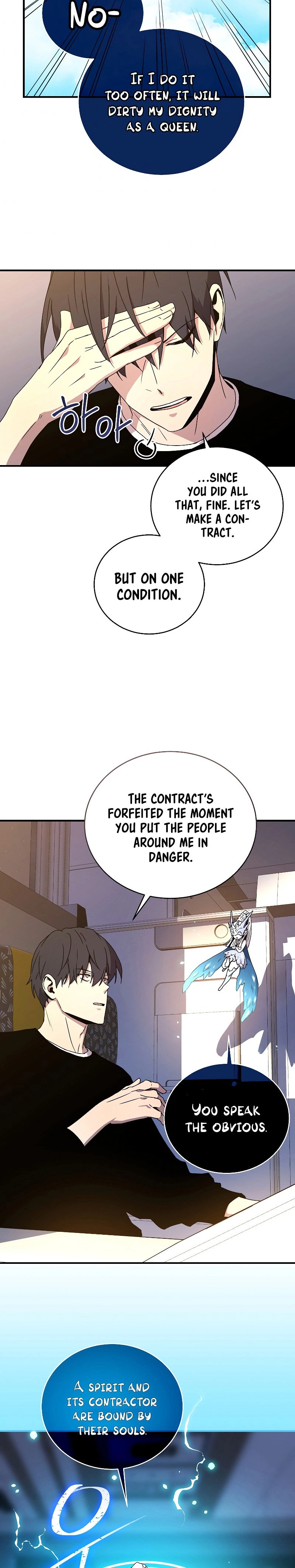 The Frozen Player Returns Chapter 46 - Page 42