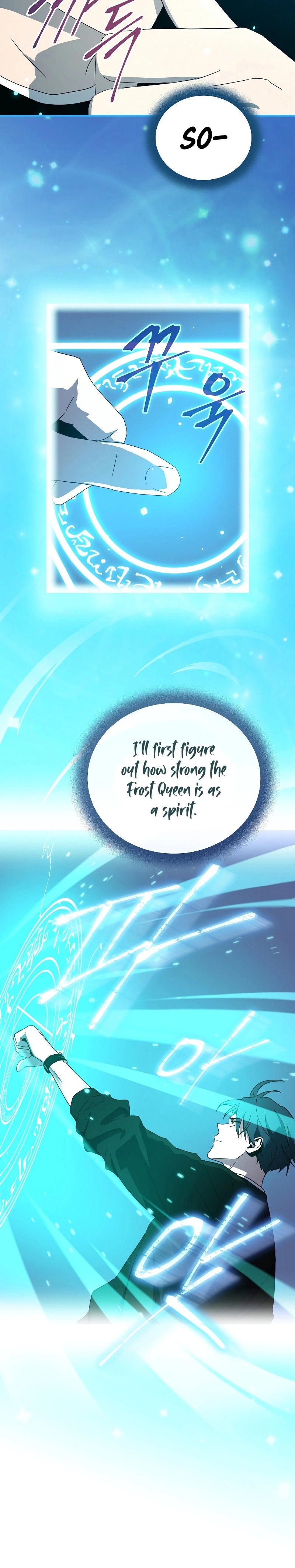 The Frozen Player Returns Chapter 46 - Page 44