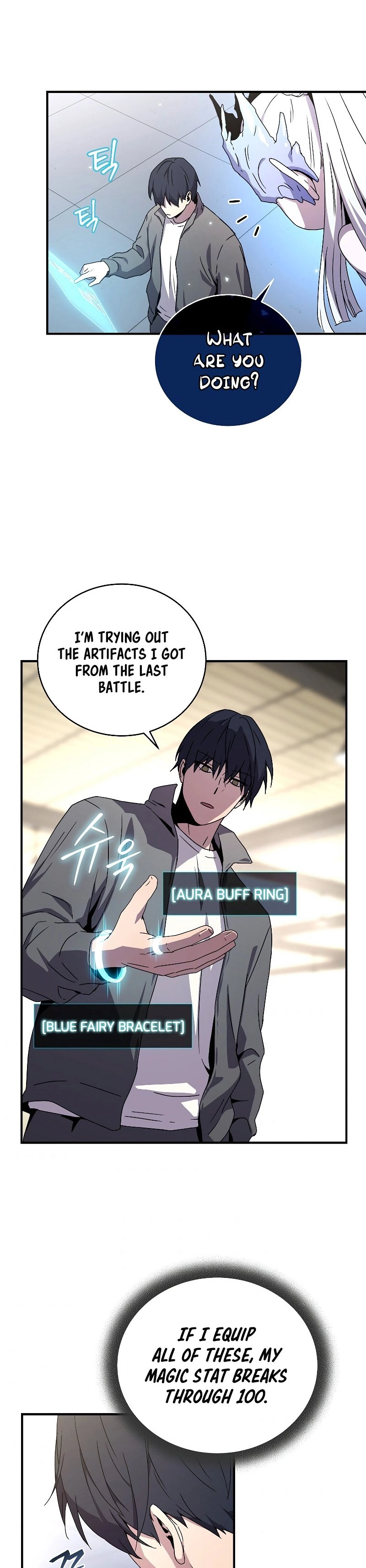 The Frozen Player Returns Chapter 47 - Page 6