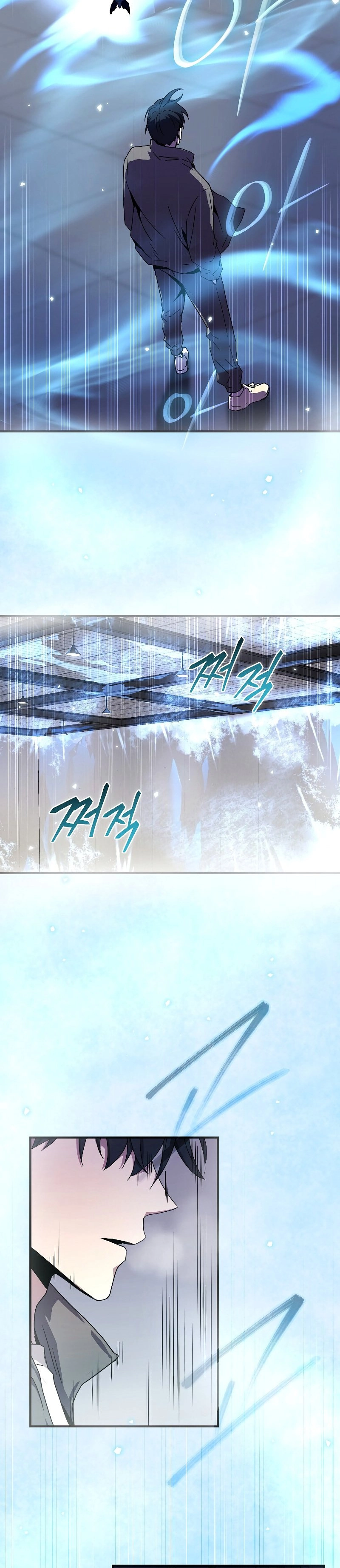 The Frozen Player Returns Chapter 47 - Page 10