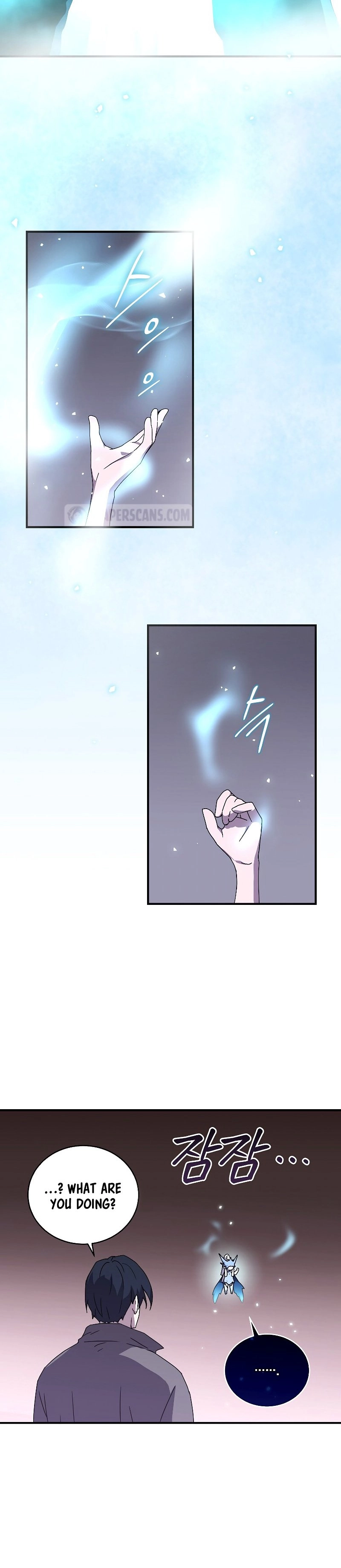 The Frozen Player Returns Chapter 47 - Page 12