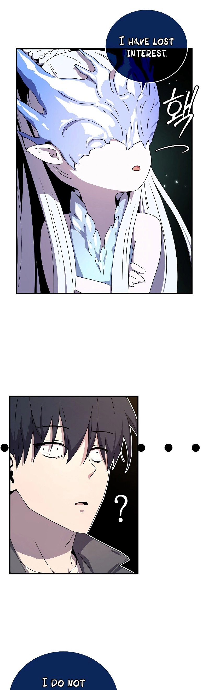 The Frozen Player Returns Chapter 47 - Page 13