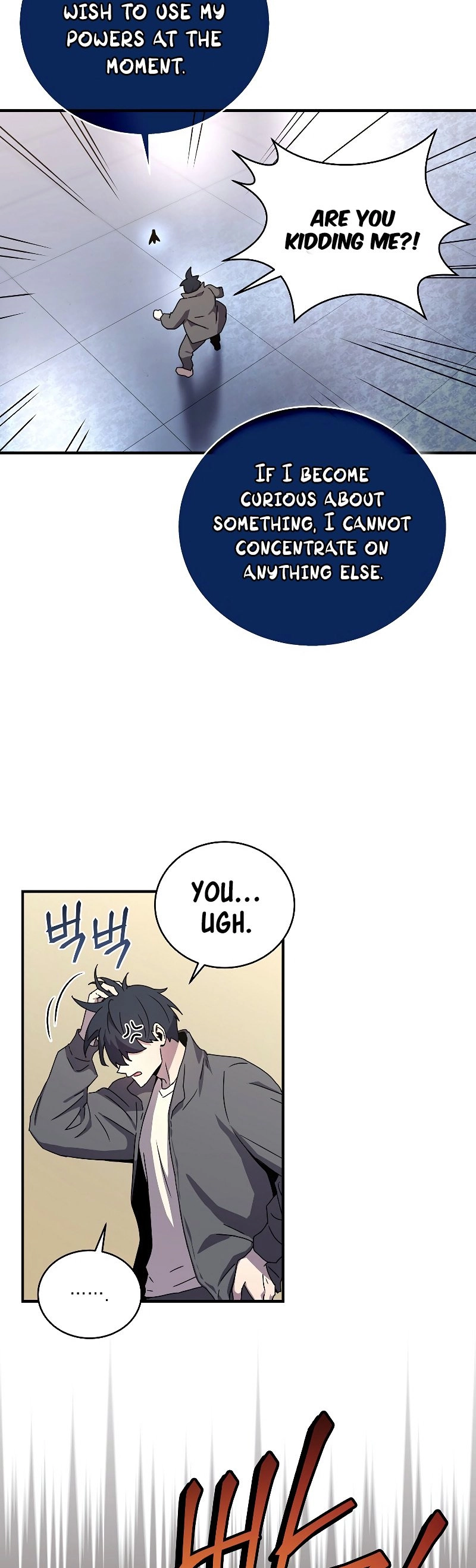 The Frozen Player Returns Chapter 47 - Page 14