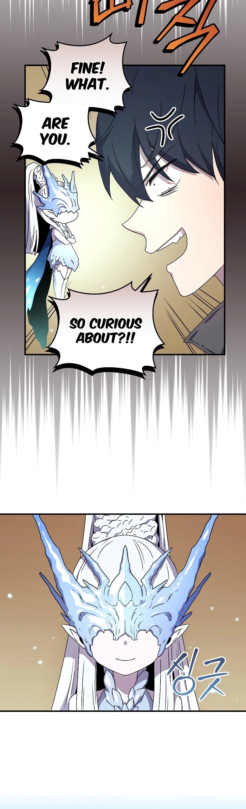 The Frozen Player Returns Chapter 47 - Page 15