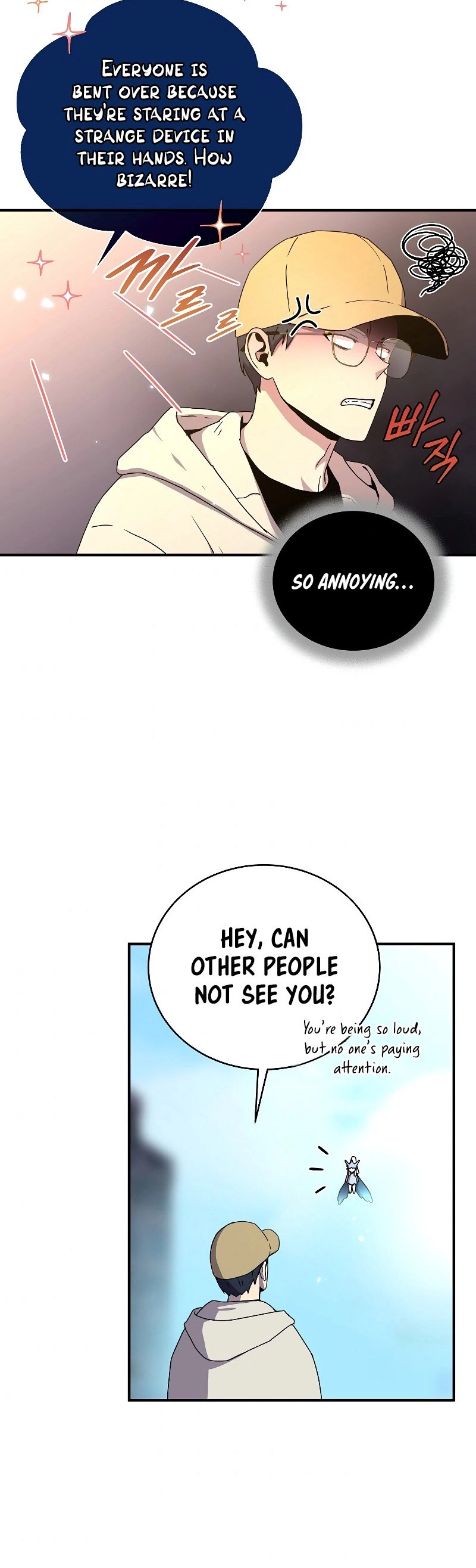 The Frozen Player Returns Chapter 47 - Page 20