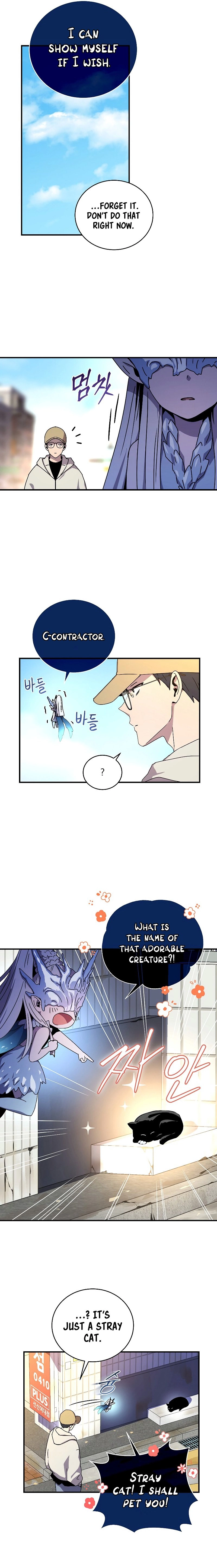 The Frozen Player Returns Chapter 47 - Page 21