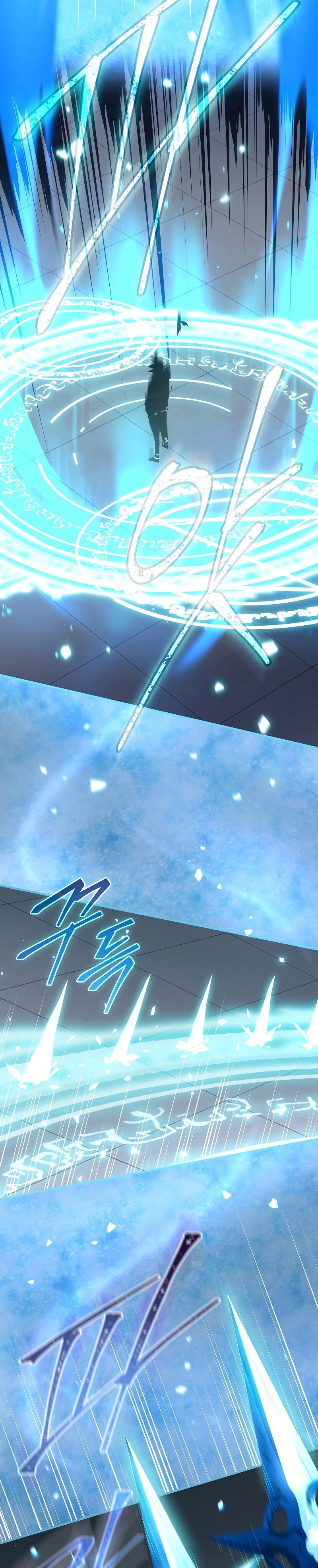 The Frozen Player Returns Chapter 47 - Page 27