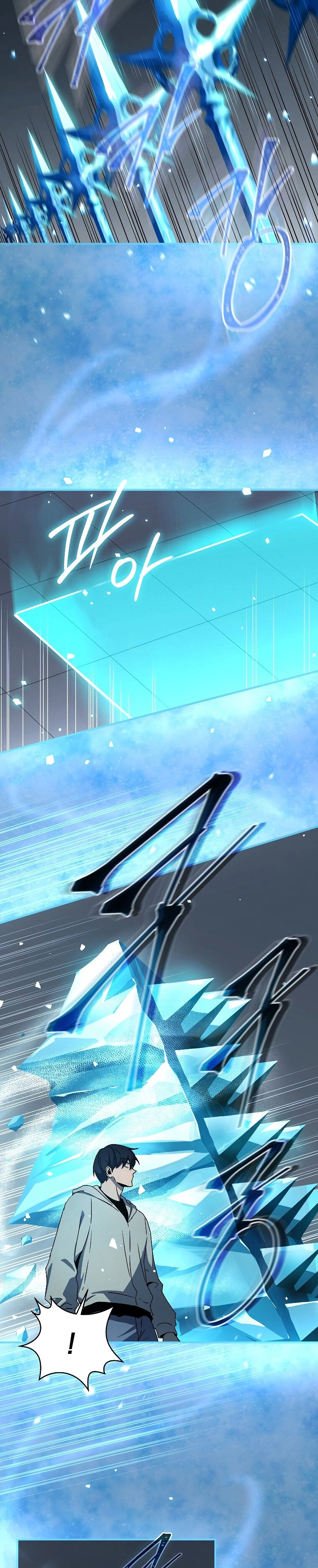The Frozen Player Returns Chapter 47 - Page 28