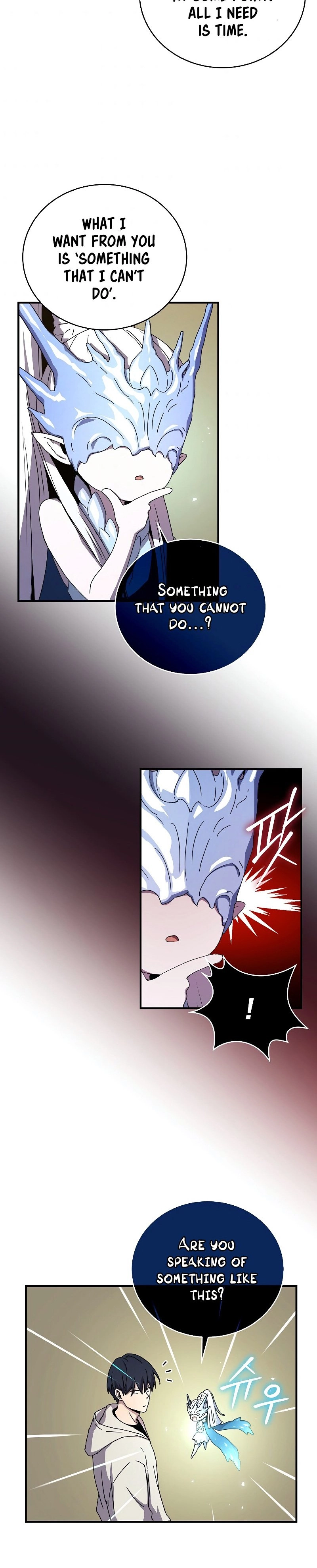 The Frozen Player Returns Chapter 47 - Page 32