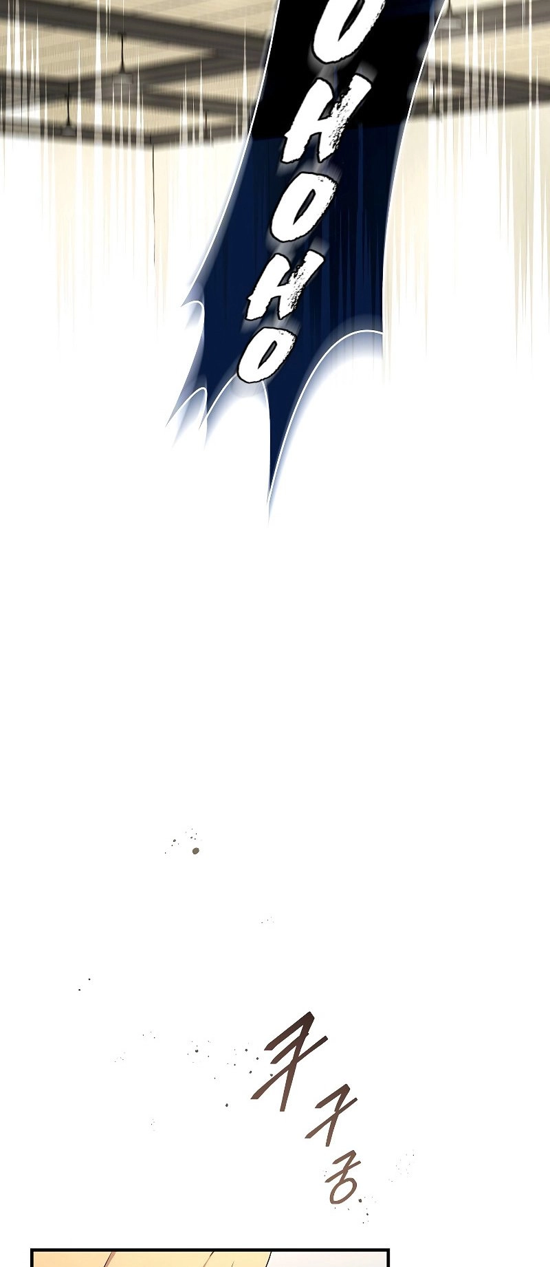 The Frozen Player Returns Chapter 47 - Page 35