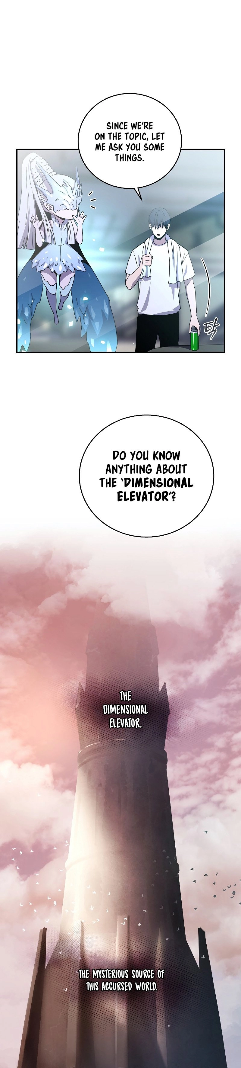 The Frozen Player Returns Chapter 48 - Page 25