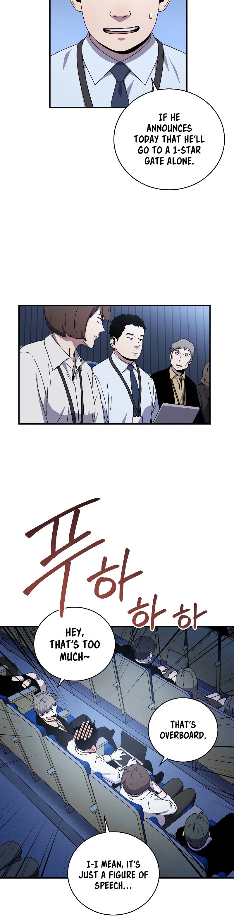 The Frozen Player Returns Chapter 49 - Page 8